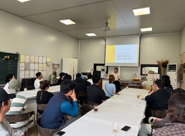 구미시 청년농업인, 현장 맞춤 컨설팅