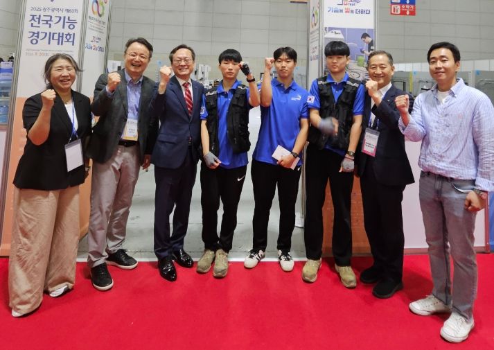 2025년 제60회 전국기능경기대회