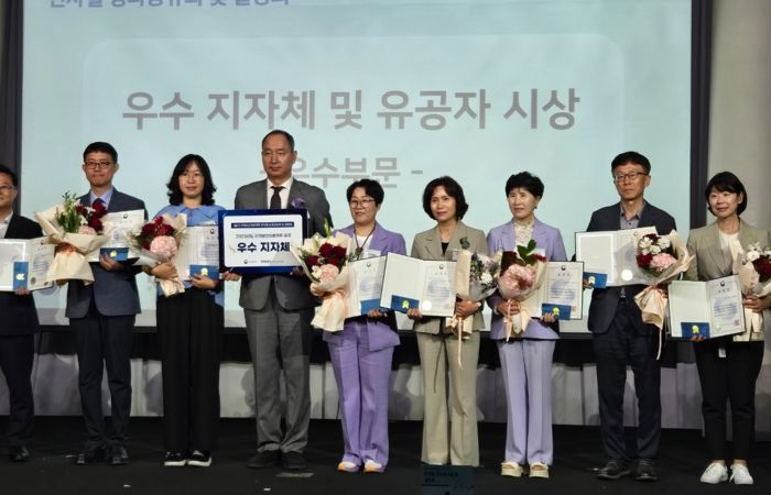 구미시, 지역보건의료계획 2년 연속 '보건복지부 장관상' 수상