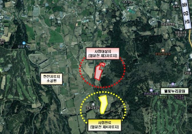 ‘병문천 제3저류지 유입부 기능 개선사업’ 위치도