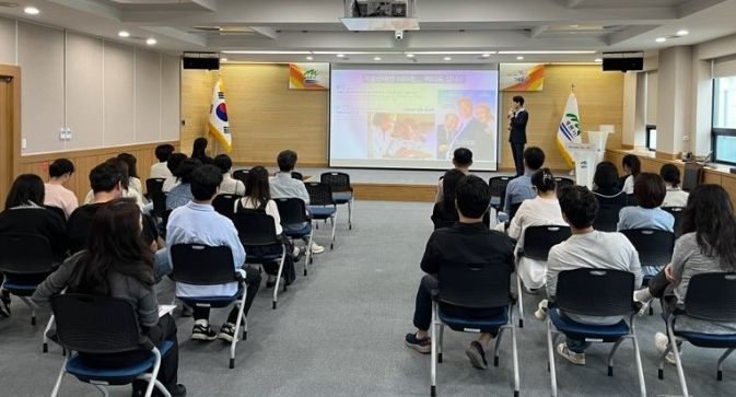 2025년 공직자 대상 인구교육