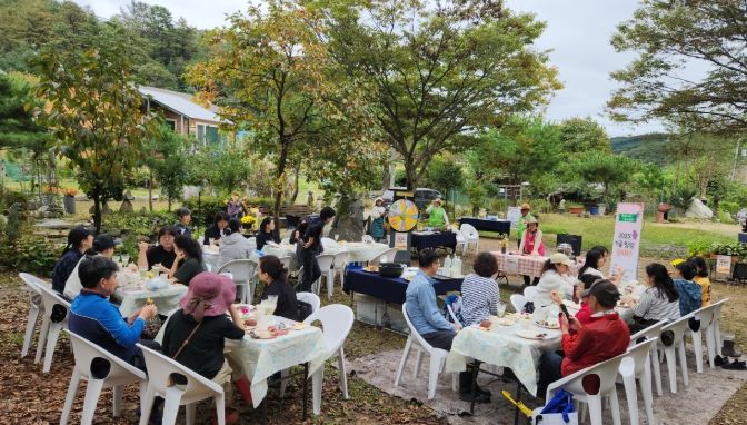 맛있고 흥겨운 가을 팜파티 성료