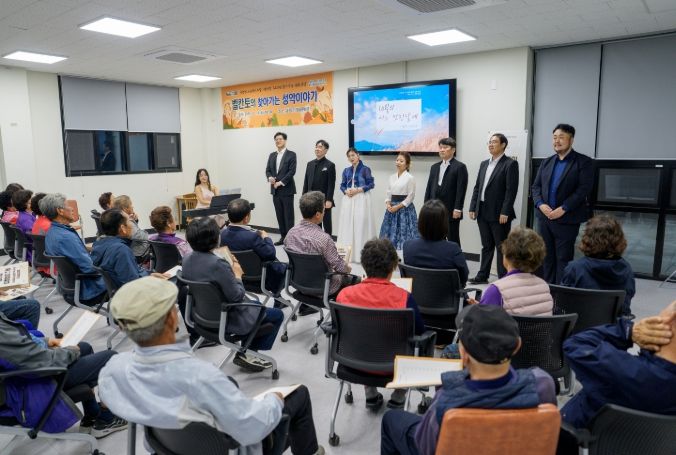 증평군, ‘벨칸토의 찾아가는 성악이야기’