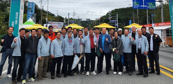 한국농촌지도자 청주시연합회, 충북농촌지도자대회 참가