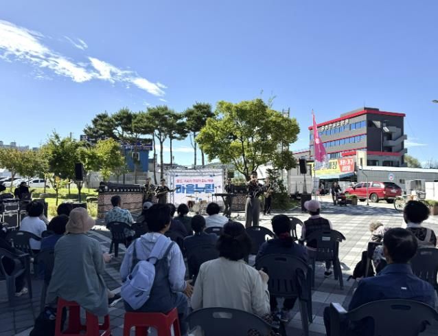 문화도시 홍성, 마을누림 버스킹 공연 개최