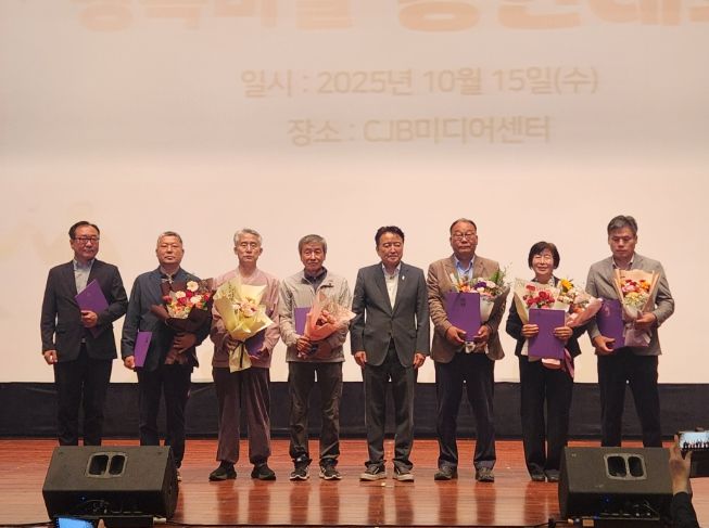 영동군 용화면 여의리, 2025 행복마을사업 경연대회 수상