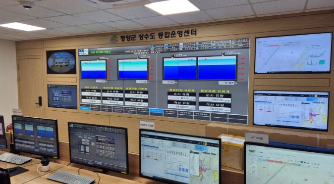 맑은물사업소의 ‘상수도통합운영센터‘ 모습