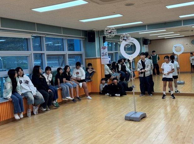 방과후 아카데미 진행 모습