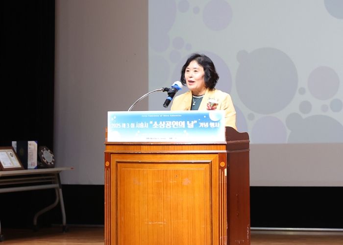 시흥시의회, ‘2025년 소상공인의 날’ 기념행사 참석