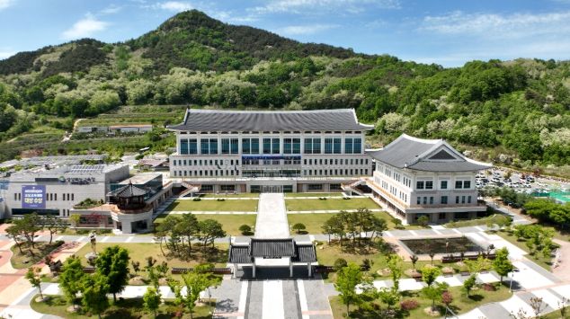 경상북도교육청