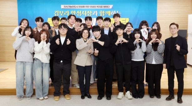 시장과 시민이 만났다… ‘안성시 복지이야기 한마당’ 성황리 종료