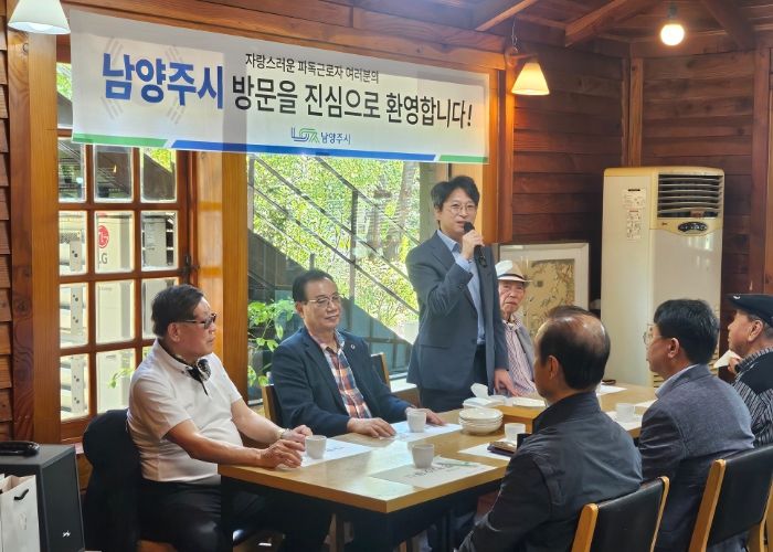 환영인사를 전하고 있는 홍지선 남양주 부시장