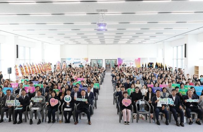 제27회 경상남도사회복지사대회 남해군에서 성황리 개최