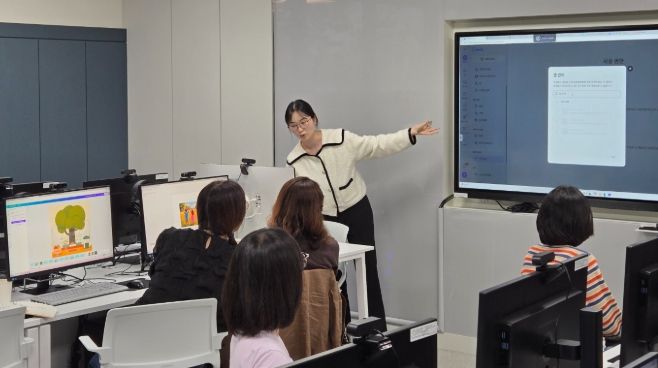 디어 콘텐츠 창작 교직원 연수 운영