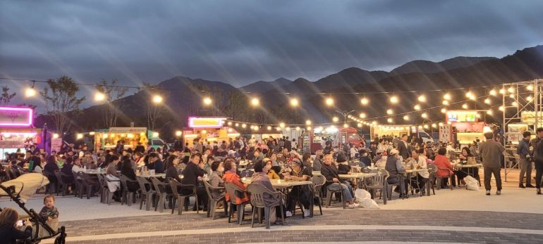 웅상센트럴파크 개관식 행사