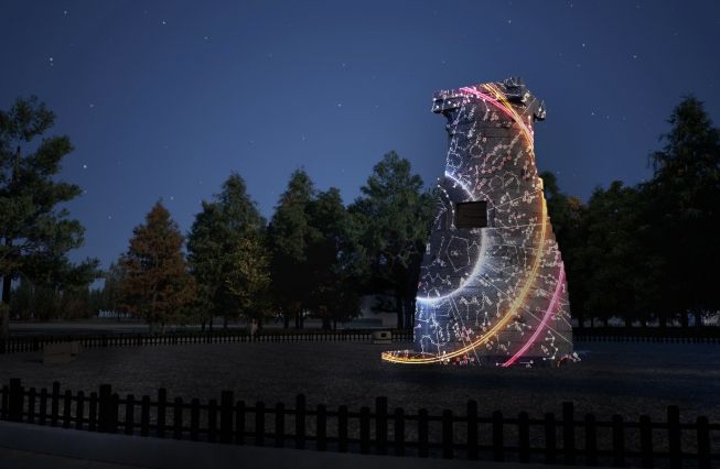 ‘미디어파사드’로 연출된 첨성대 외벽에 천상열차분야지도가 투사된 장면