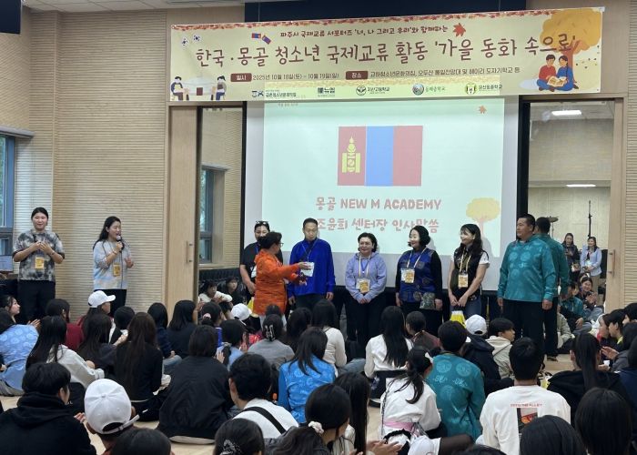 활동사진