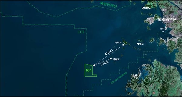 인천 공공주도 해상풍력 집적화단지(IC1)