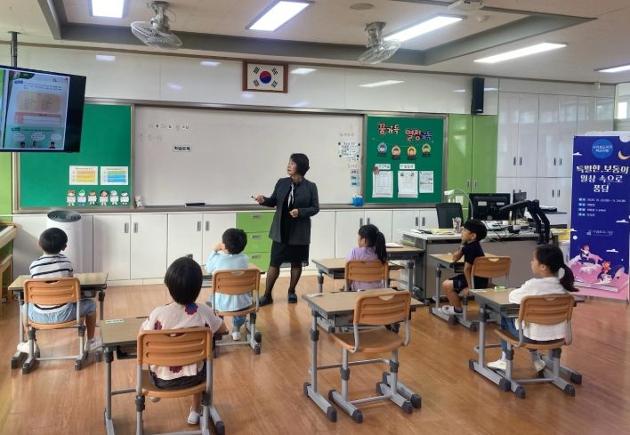 ‘특별한, 보통의 일상 속으로 풍덩’ 프로그램