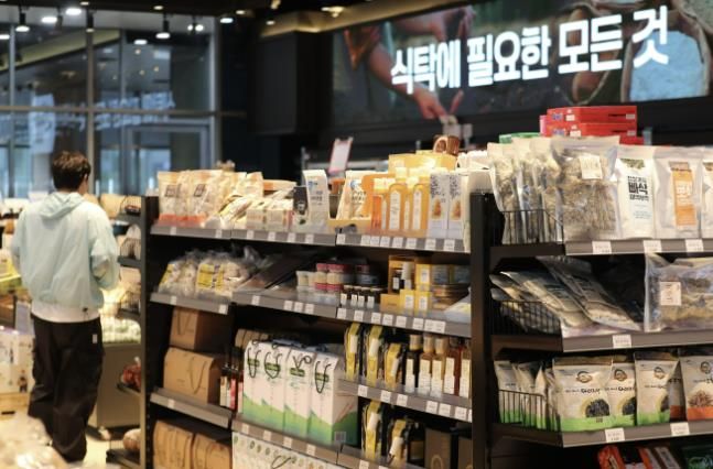 도안신도시 로컬푸드 직매장 내부