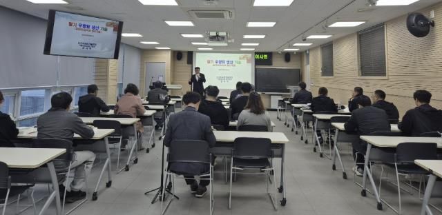 홍성농업대학, 전문농업인 양성 ‘핵심기관’ 자리매김