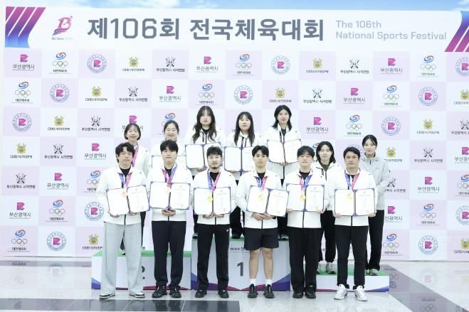 서산시청 사격팀이 제106회 전국체육대회 메달 획득을 기념했다.