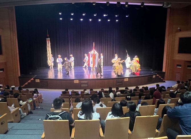 강릉단오제 바로 알기 교육