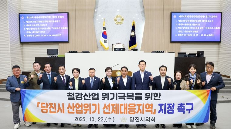 건의안 단체사진