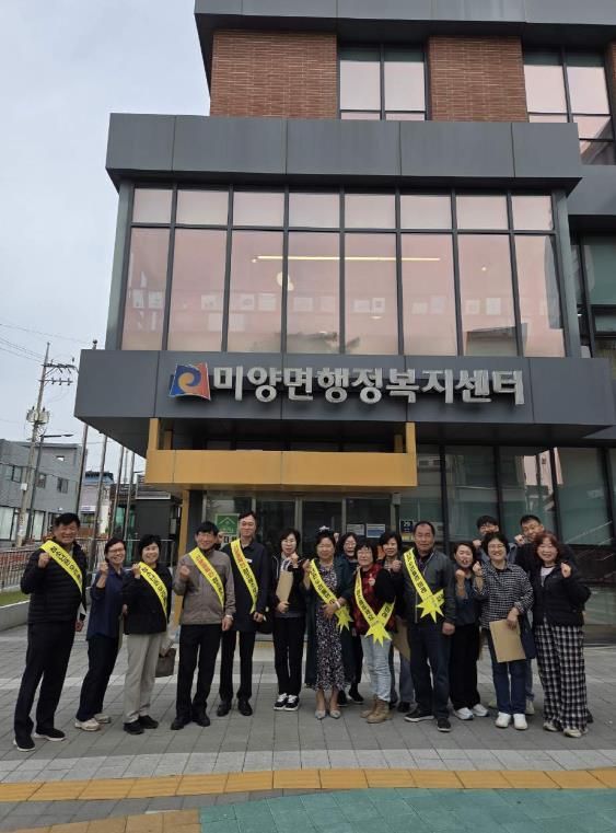 안성시 미양면 청소년 지도위원회, 청소년 유해환경 점검 활동 전개