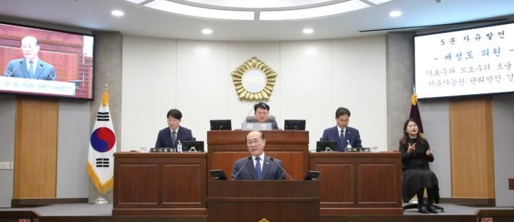 배성도 칠곡군 의원, 가로수와 보호수는 우리의 미래를 지키는 녹색 인프라