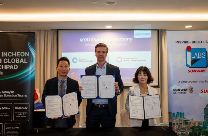 인천시, 청년 해외진출기지 지원사업 본격화