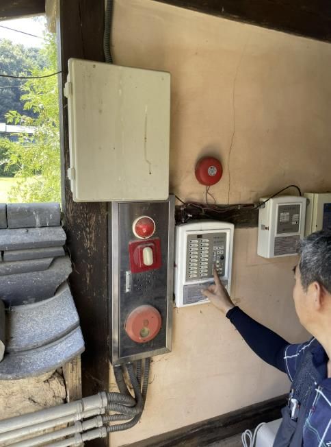 충주시, ‘국가유산 재난안전 관리 사업’으로 문화도시 성큼!