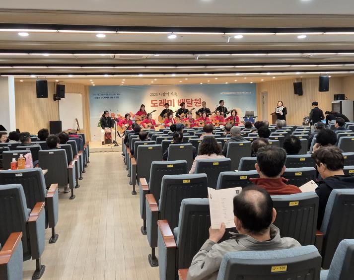 안동시노인종합복지관, 10월 문화의 날 성황리 개최