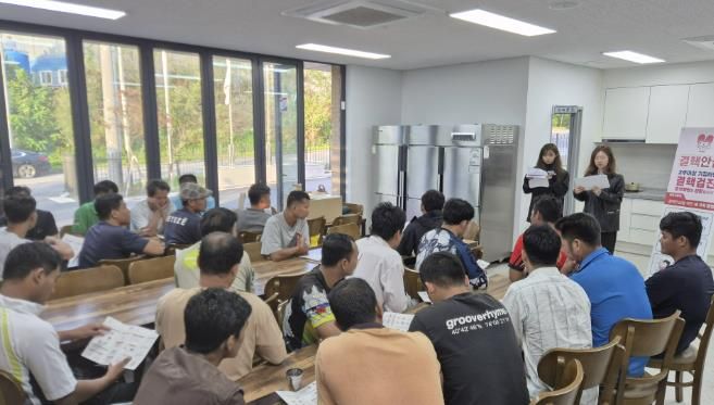 괴산군, 외국인 계절근로자 결핵예방 교육 실시