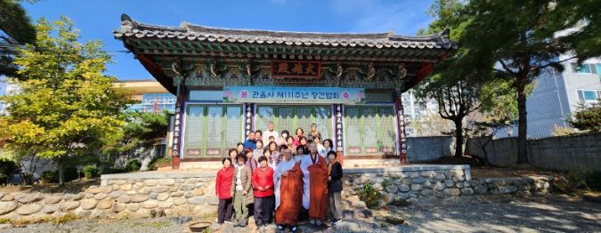 문화체육관광부 ‘전통사찰’ 지정