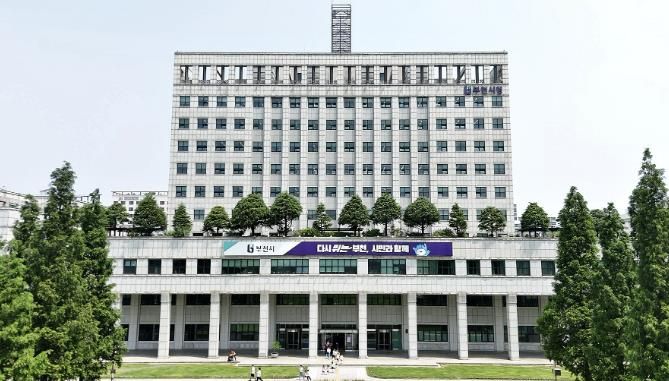 부천시청