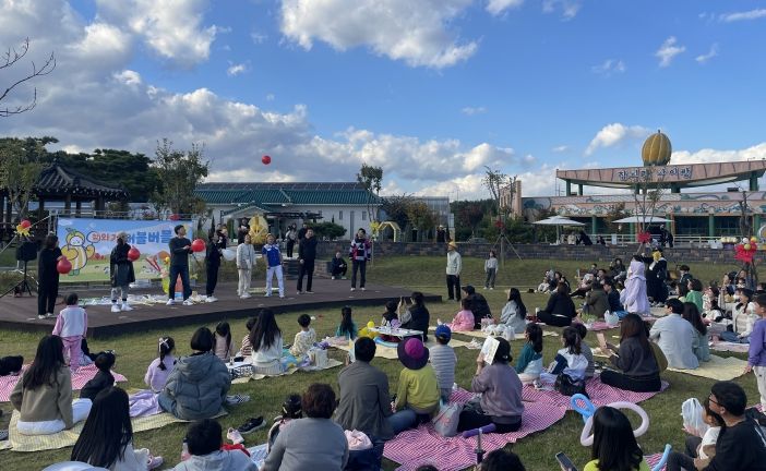 2025년 힐링휴크닉 체험행사 개최