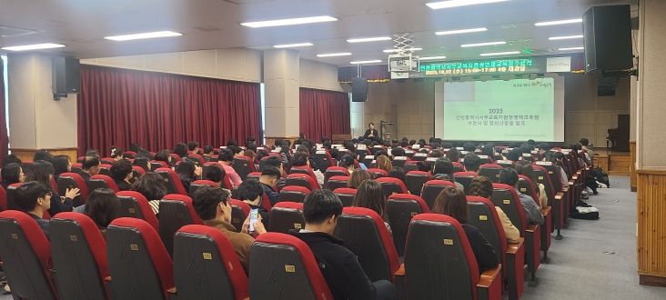 영재교육원 수료식 및 창의산출물 발표회