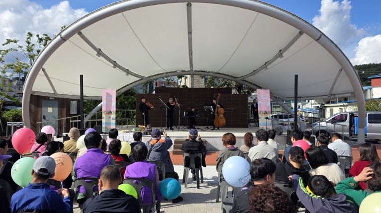 괴산군, ‘장애인식개선 콘서트’ 개최