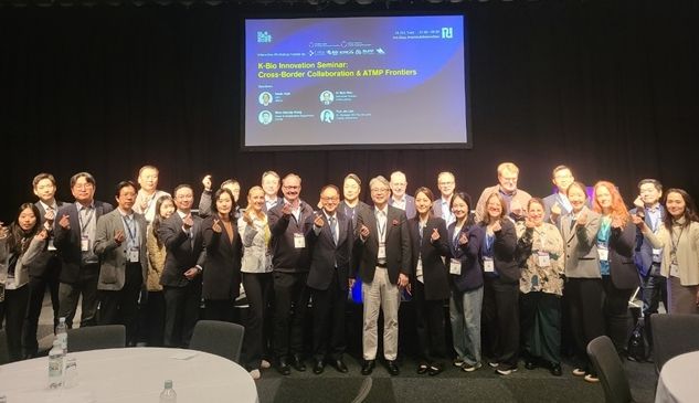 충북창조경제혁신센터, 바이오벤처 글로벌혁신특구 ‘NLSDays 2025’ 성료