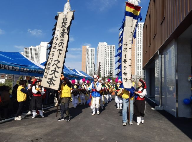청주시 자원봉사센터, 자원봉사 재능나눔 문화축제