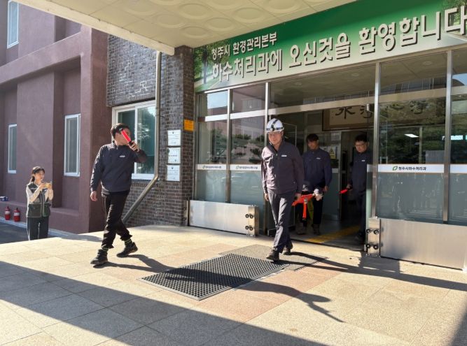 하수처리장 화재사고 대비 합동 소방훈련