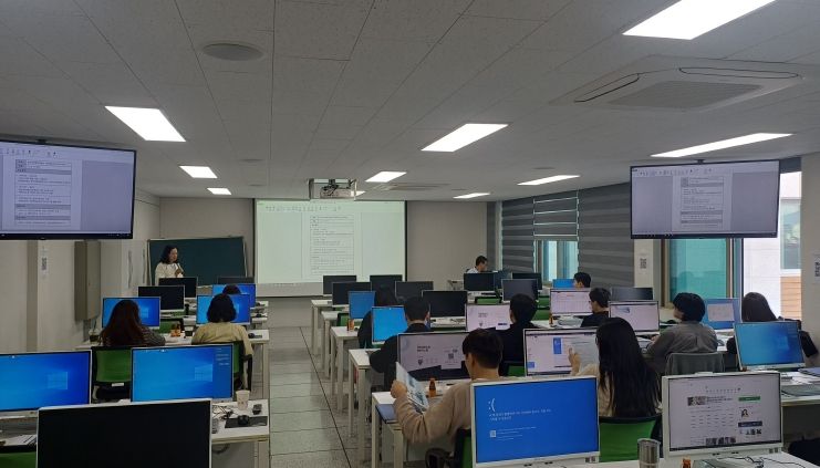 진천군 세외수입정보시스템 실무 교육