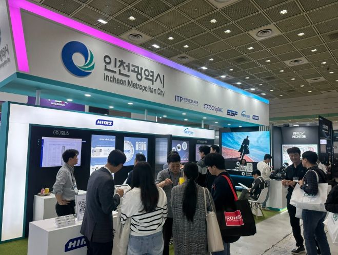 제27회 반도체대전(SEDEX 2025)’인천공동관 운영