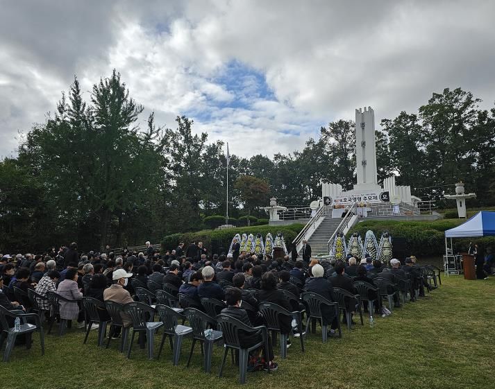 제22회 경상북도 호국영령 추모제 성료
