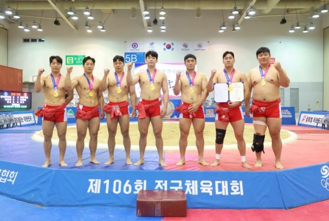 전국체육대회 수상 기념