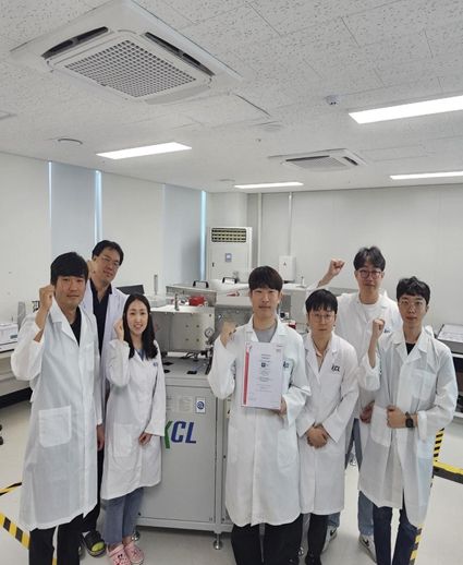 바이오플라스틱 지원센터 구축사업 연구장비 및 수행기관 연구원