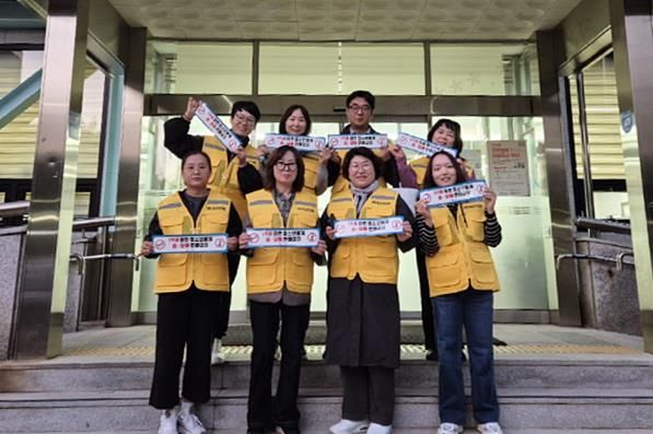 수원시 권선구 권선2동, 청소년유해환경 개선 캠페인 진행