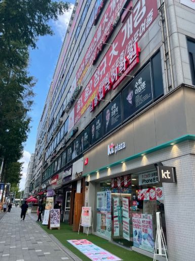 김포 풍년마을 골목형상점가 현장 사진