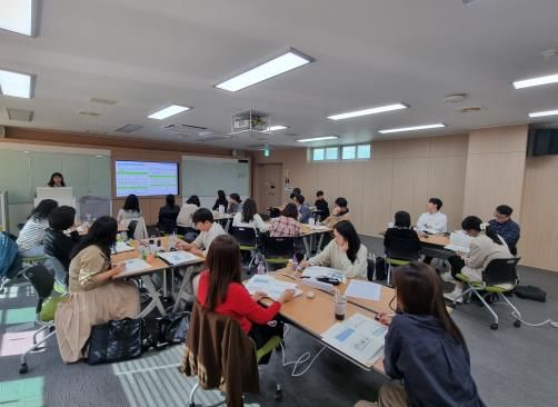 진로·학업 설계 상담 역량 강화 연수 관련 사진